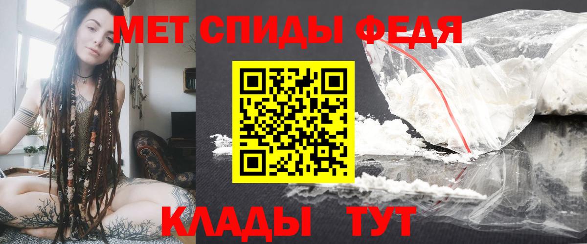Метадон Ирбит