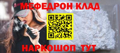 каннабис Кулебаки
