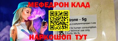 дмт Кунгур
