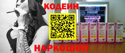 дмт Кунгур