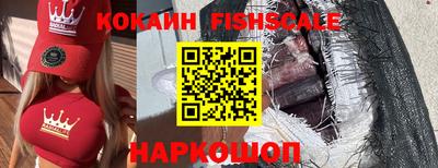 дмт Кунгур