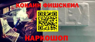 каннабис Кулебаки