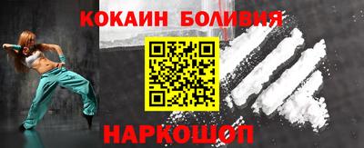 дмт Кунгур