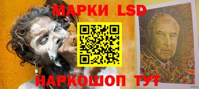 каннабис Кулебаки