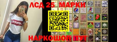 мдма Кумертау