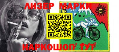 мдма Кумертау
