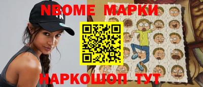 дмт Кунгур