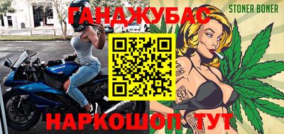 дмт Кунгур