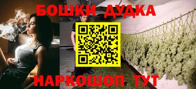 дмт Кунгур