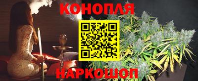 дмт Кунгур