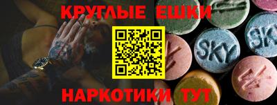 каннабис Кулебаки