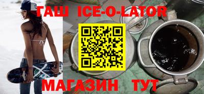 мдма Кумертау