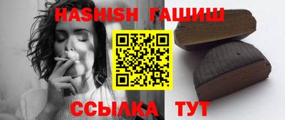 дмт Кунгур