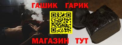 каннабис Кулебаки