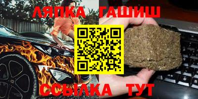 мдма Кумертау
