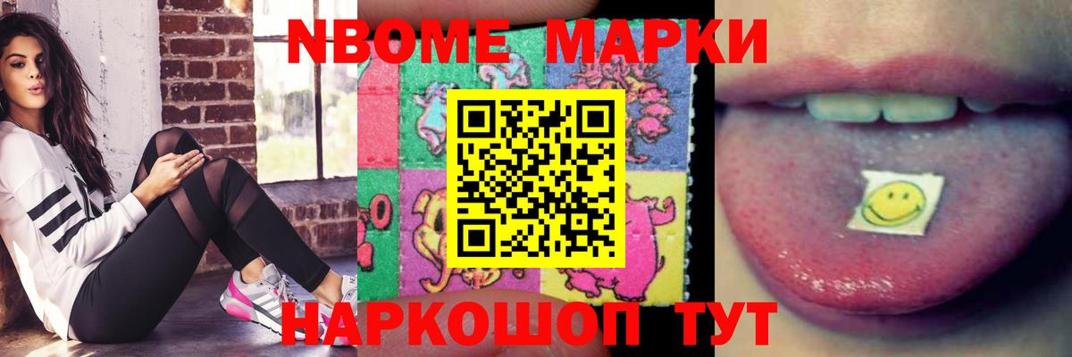 Лсд 25 экстази ecstasy  Вход с VPN  Ирбит 